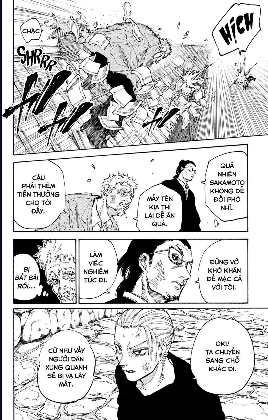 Sakamoto Days [Chap 206-217]