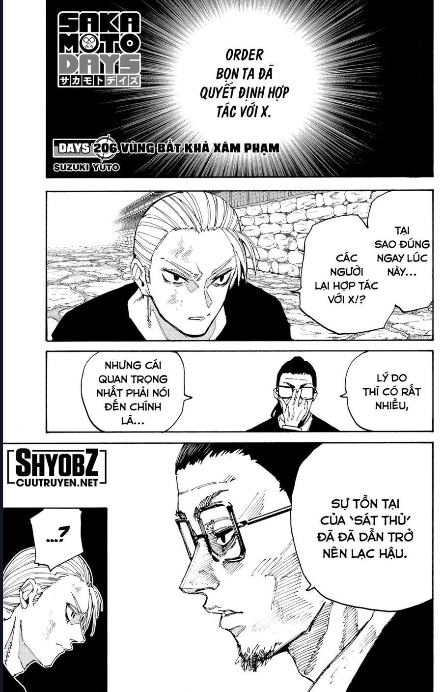 Sakamoto Days [Chap 206-217]