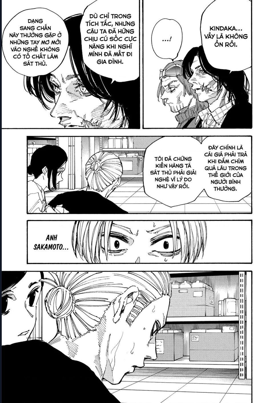 Sakamoto Days [Chap 206-217]