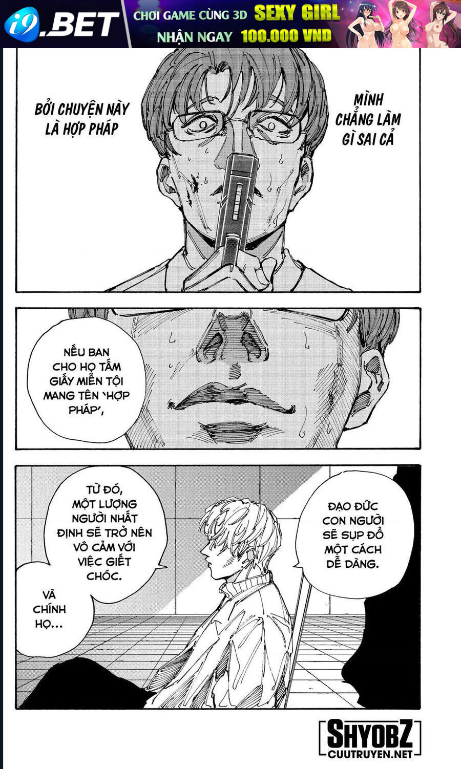 Sakamoto Days [Chap 206-217]