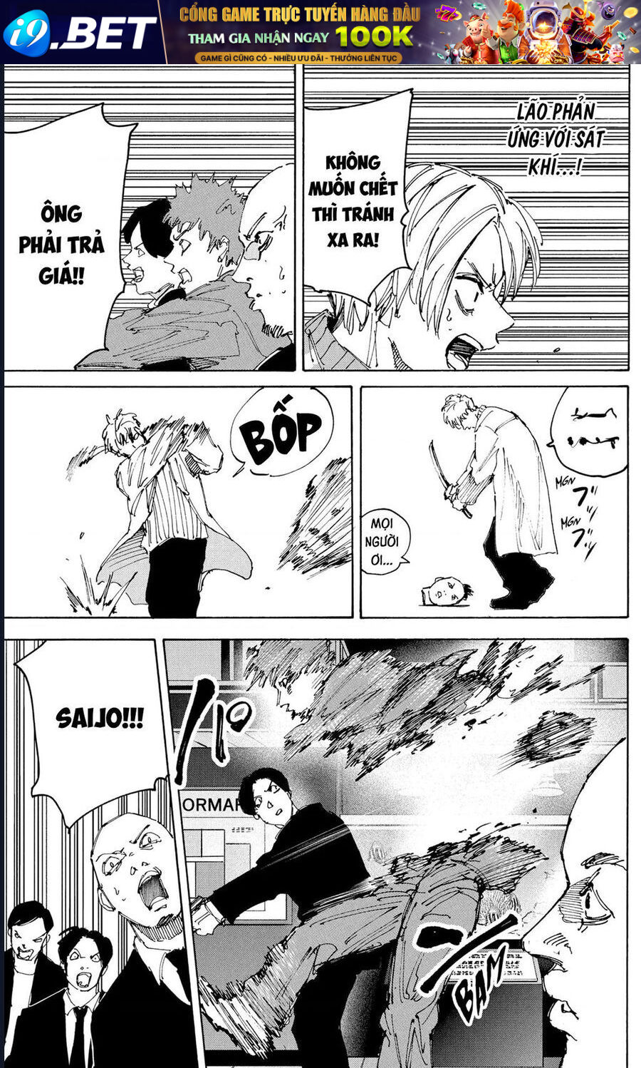 Sakamoto Days [Chap 206-217] - Page 10