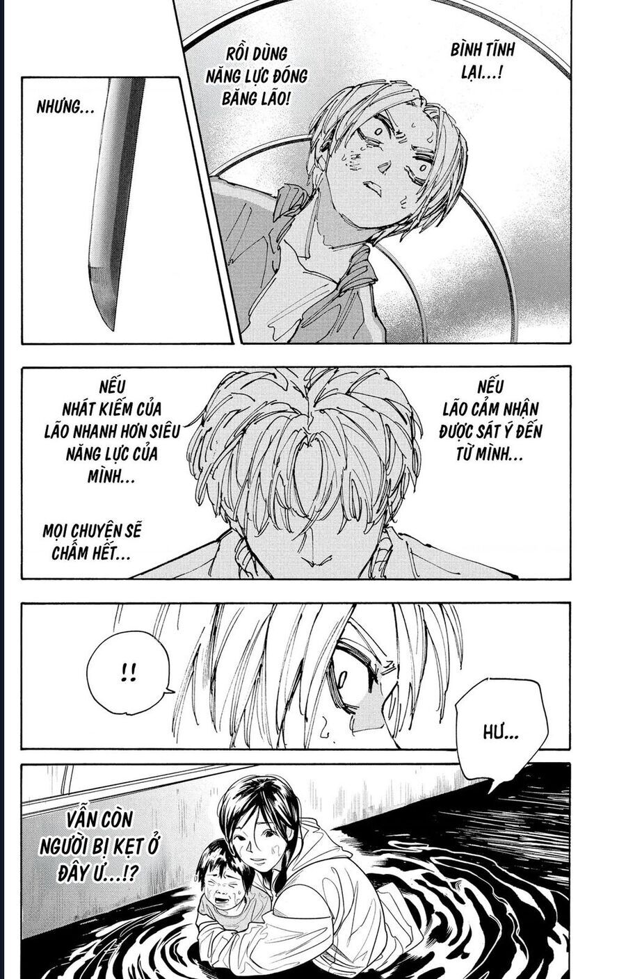 Sakamoto Days [Chap 206-217] - Page 16