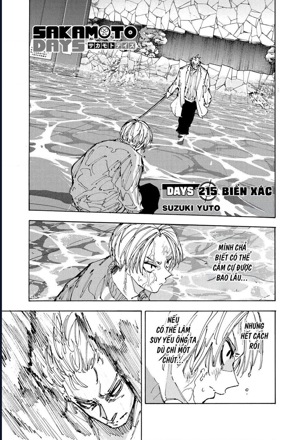 Sakamoto Days [Chap 206-217] - Page 2