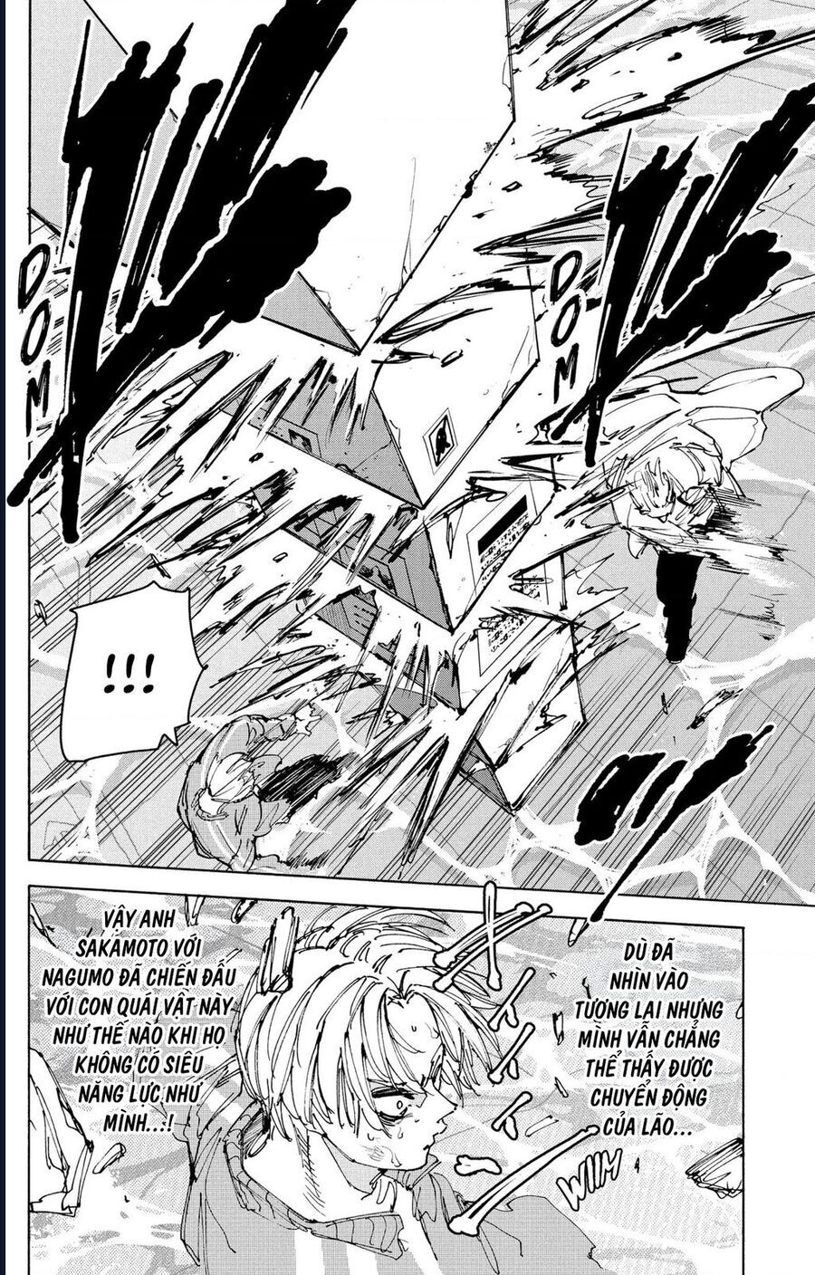 Sakamoto Days [Chap 206-217] - Page 3