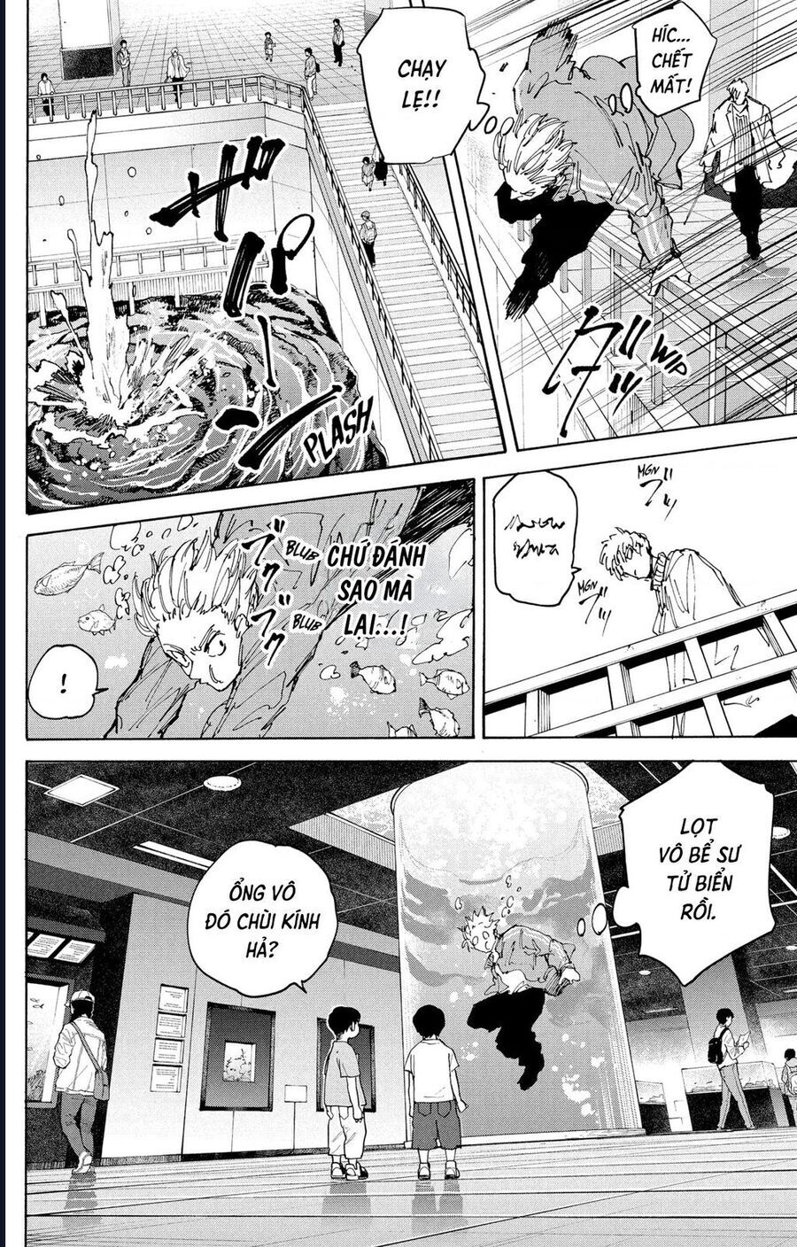 Sakamoto Days [Chap 206-217] - Page 5