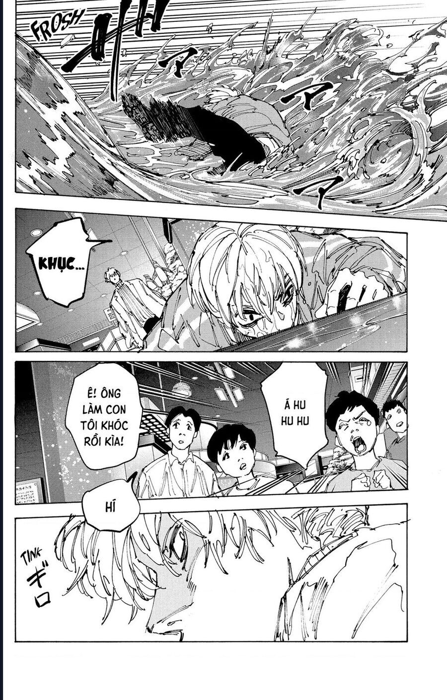Sakamoto Days [Chap 206-217] - Page 7