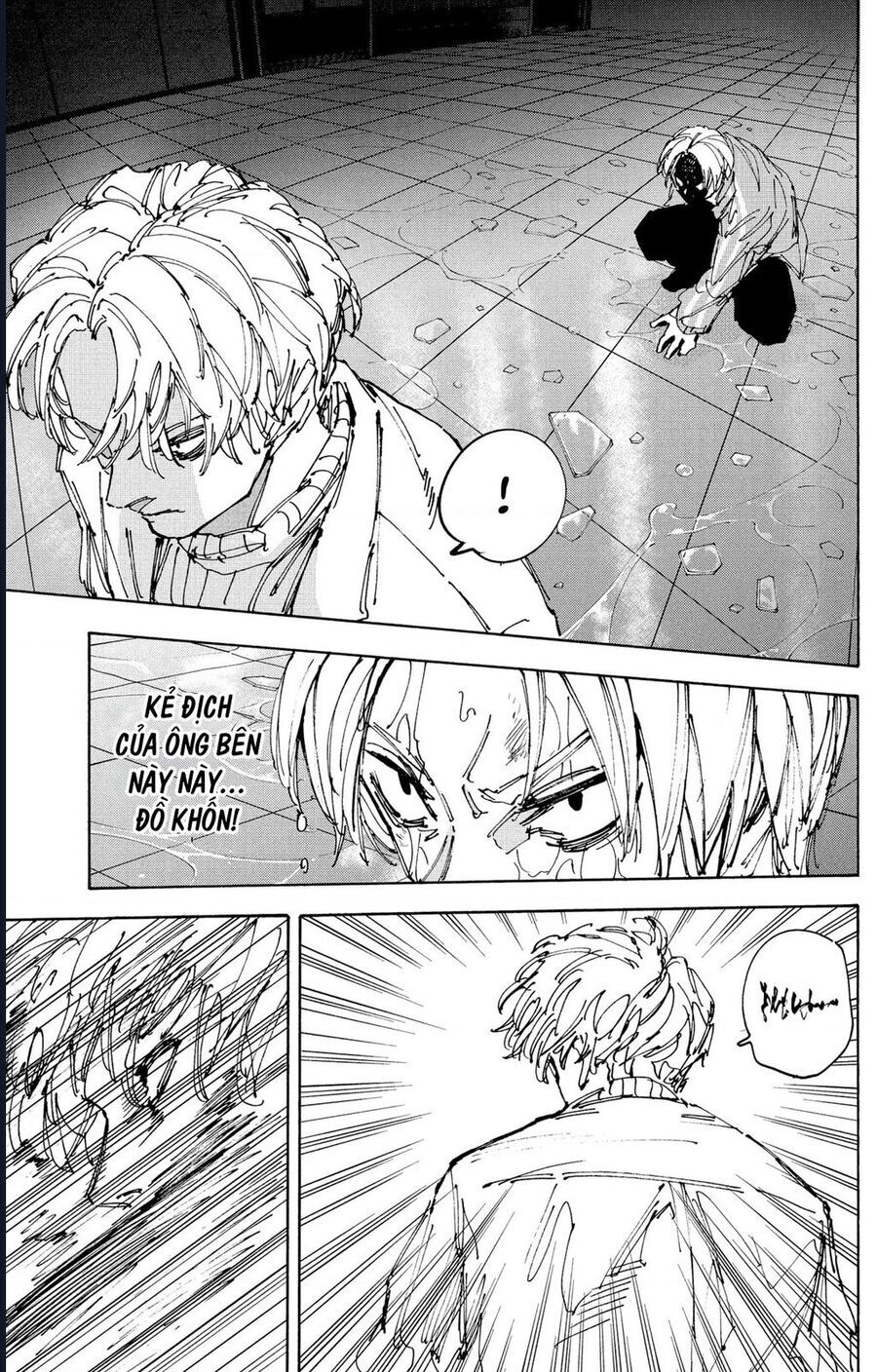 Sakamoto Days [Chap 206-217] - Page 8