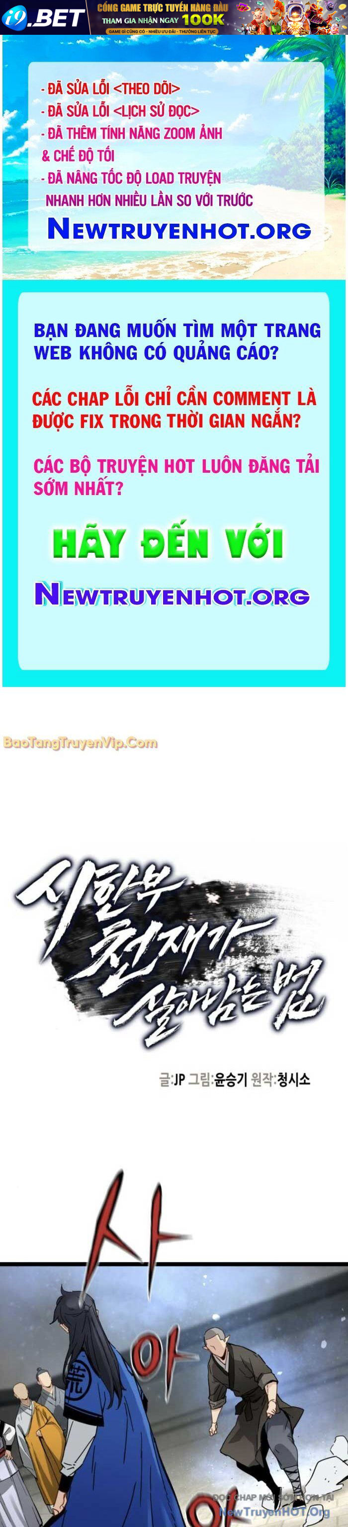 Nettruyen Truyện tranh online