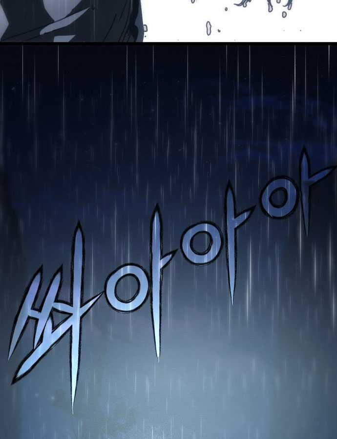 Chapter 1 Page 20