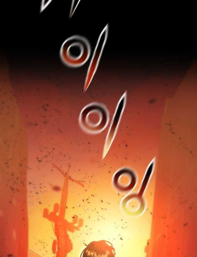 Chapter 1 Page 6