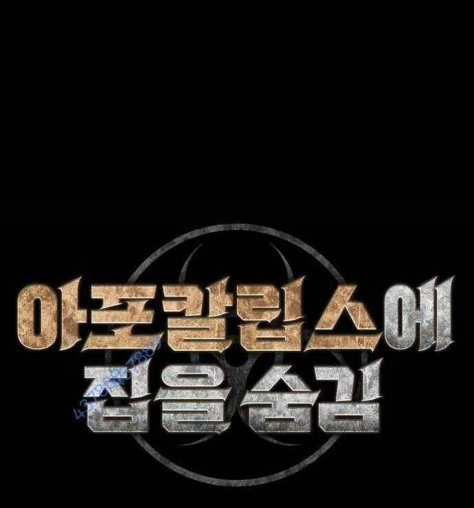 D-Day Hầm Trú Ẩn [Chap 1-57]
