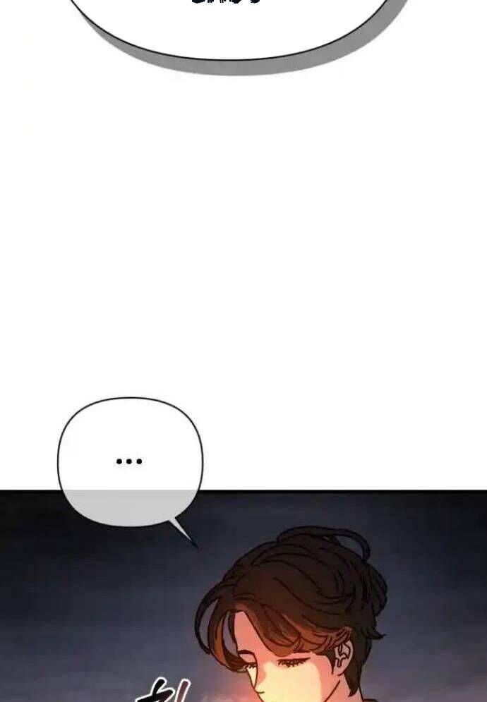 D-Day Hầm Trú Ẩn [Chap 1-57]