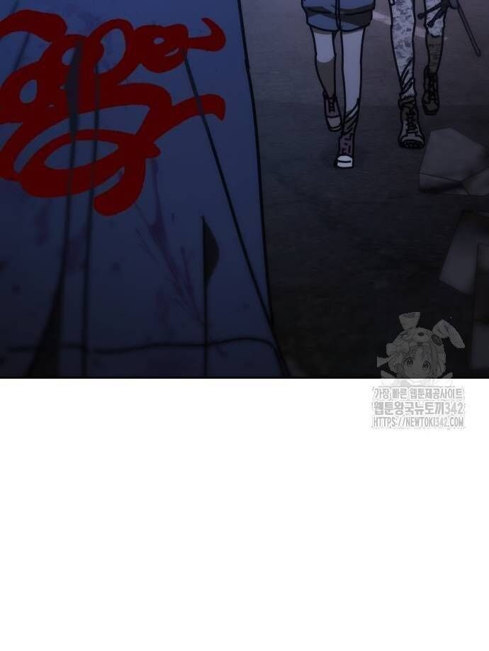 D-Day Hầm Trú Ẩn [Chap 1-57]
