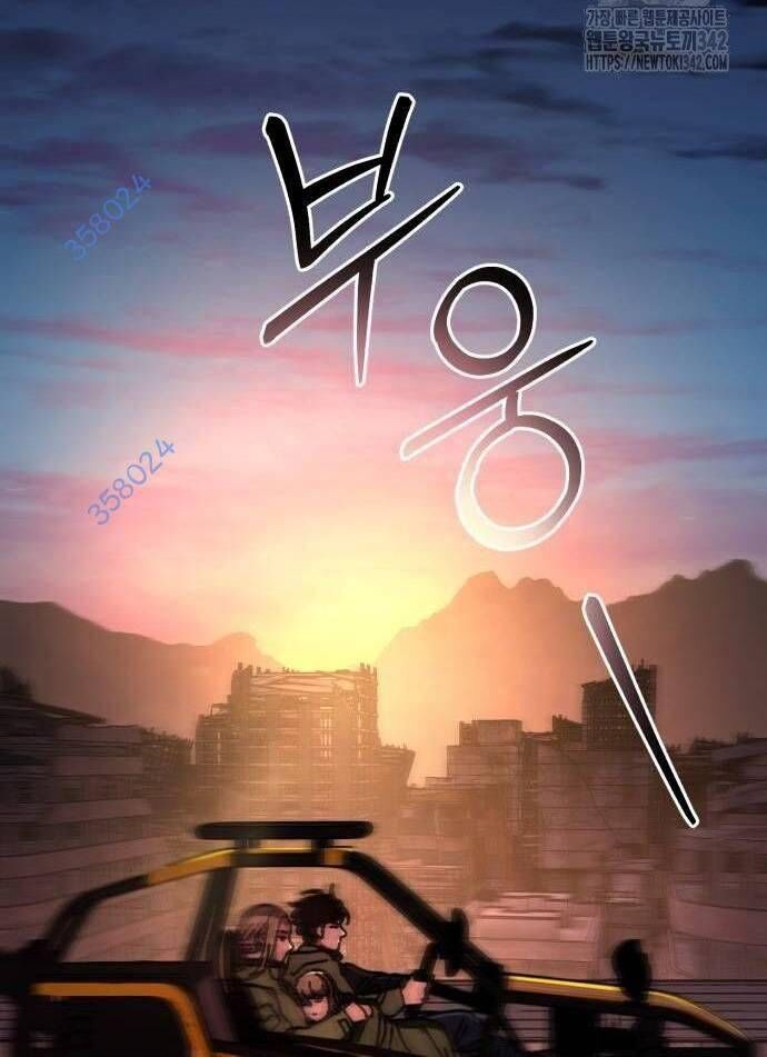 D-Day Hầm Trú Ẩn [Chap 1-57]
