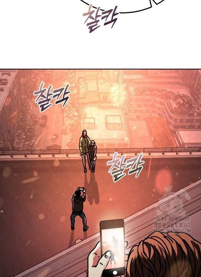D-Day Hầm Trú Ẩn [Chap 1-57]