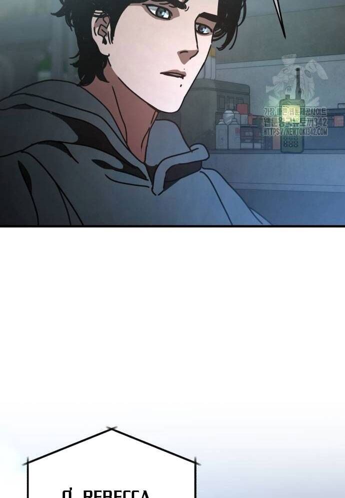 D-Day Hầm Trú Ẩn [Chap 1-57]