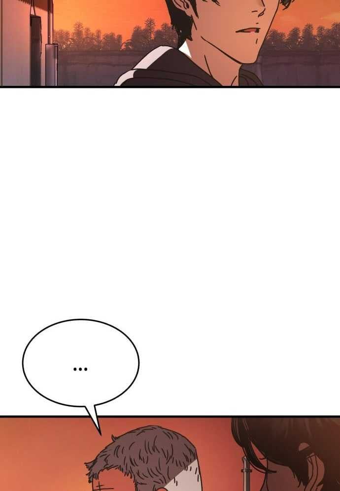 Chapter 2 Page 104