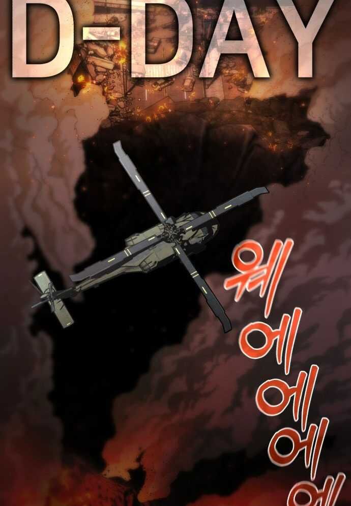 Chapter 2 Page 13