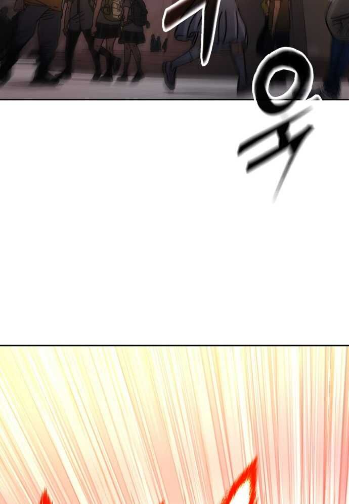 Chapter 2 Page 5