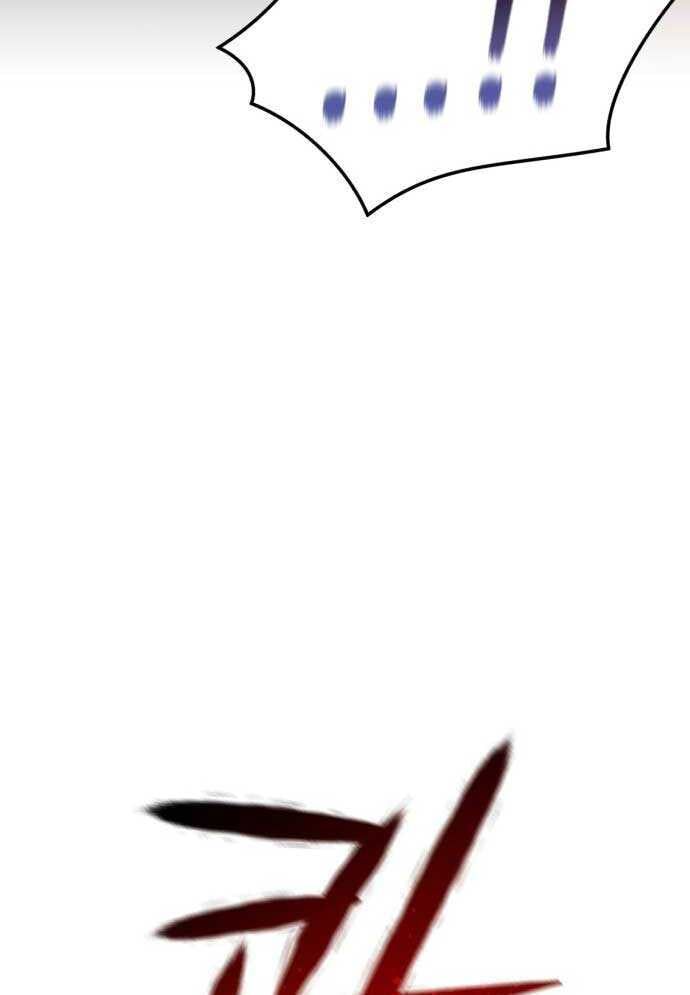 Chapter 3 Page 124