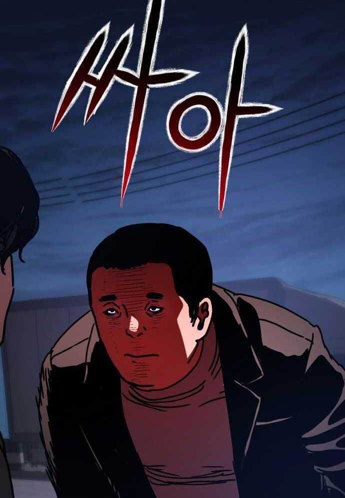 Chapter 3 Page 64