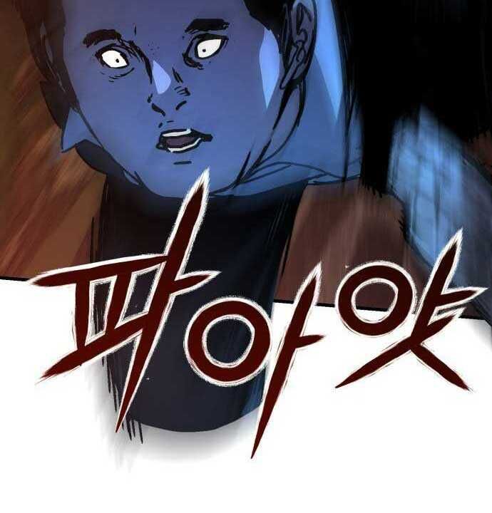 Chapter 3 Page 99