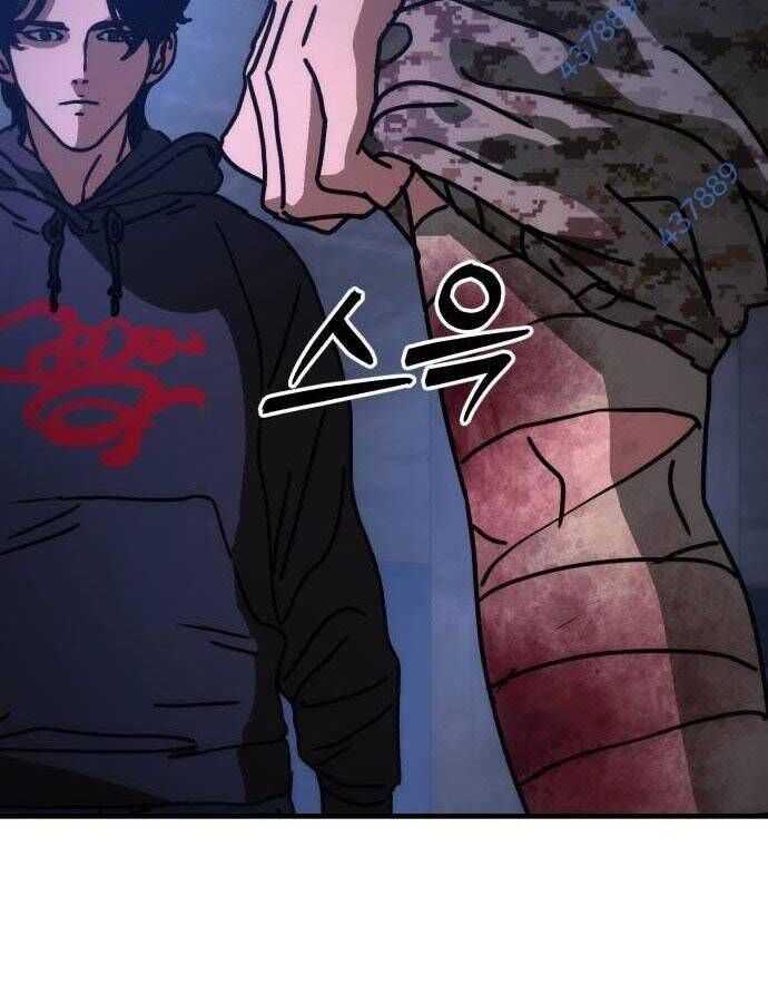 D-Day Hầm Trú Ẩn [Chap 1-57]