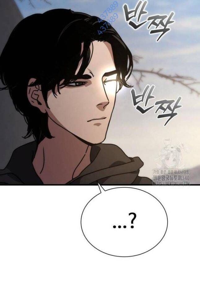 D-Day Hầm Trú Ẩn [Chap 1-57]