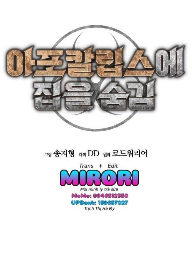 D-Day Hầm Trú Ẩn [Chap 1-57]