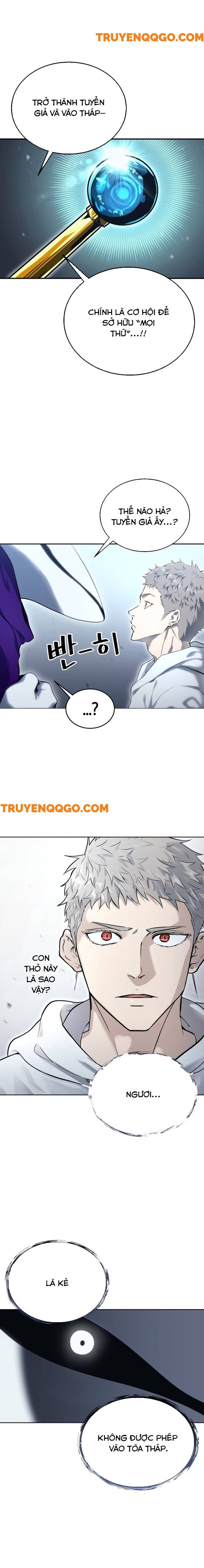 Urek Mazino [Chap 1-15]