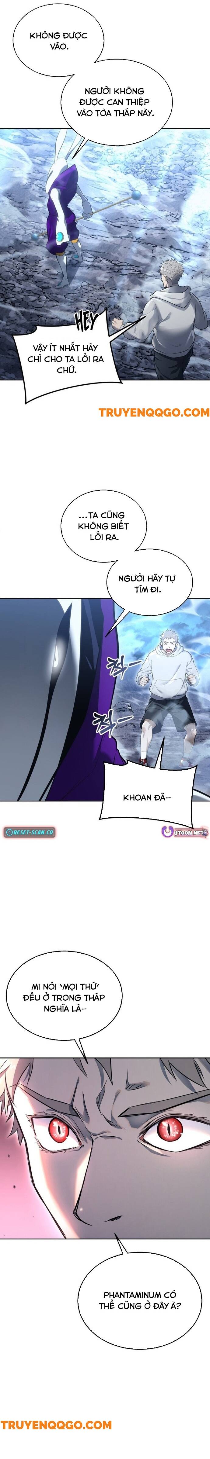 Urek Mazino [Chap 1-15]