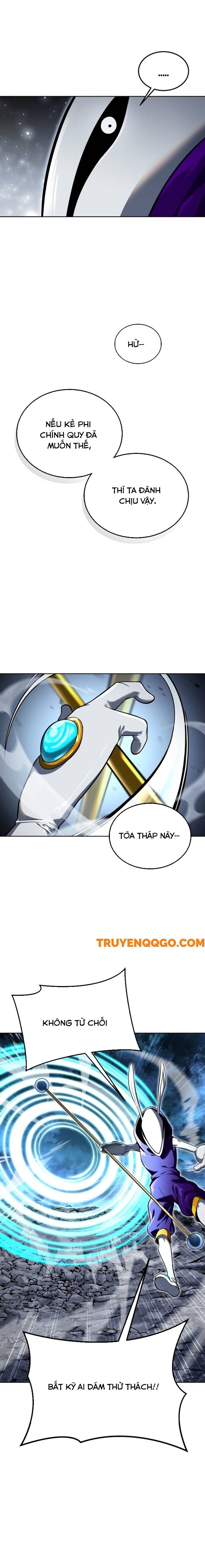 Urek Mazino [Chap 1-15]