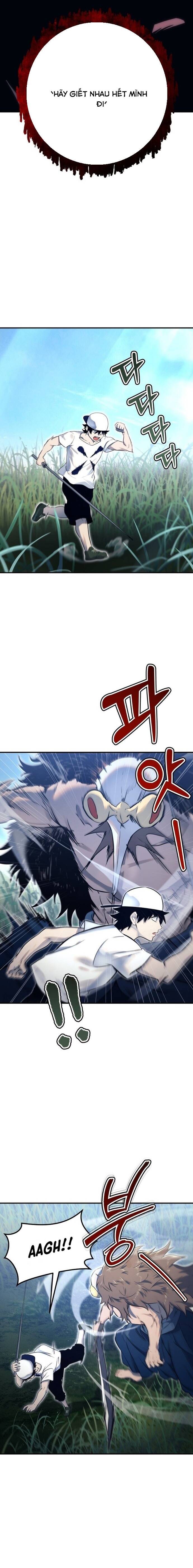 Urek Mazino [Chap 1-15]