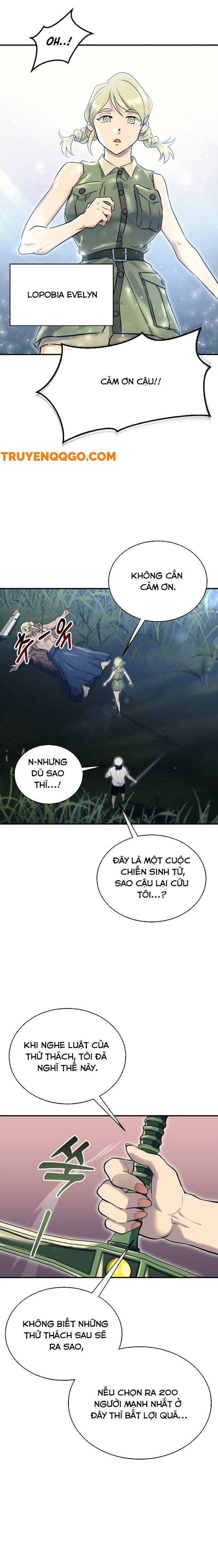 Urek Mazino [Chap 1-15]