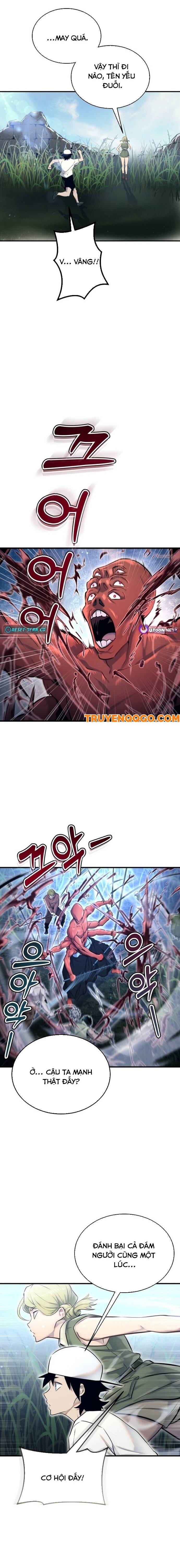 Urek Mazino [Chap 1-15]