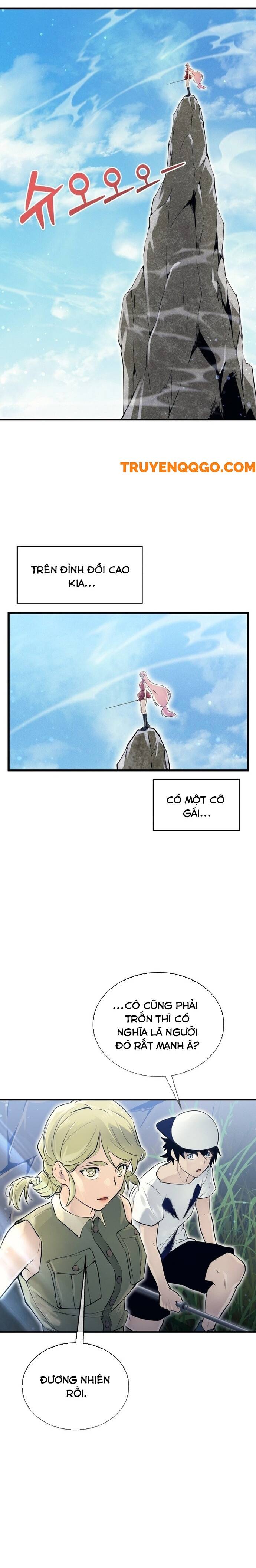 Urek Mazino [Chap 1-15]