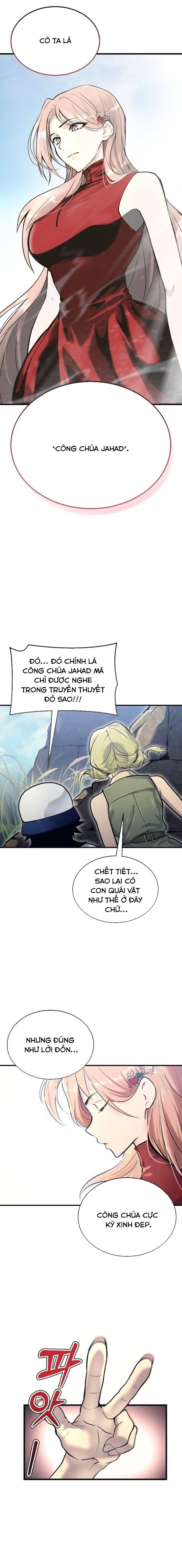 Urek Mazino [Chap 1-15]