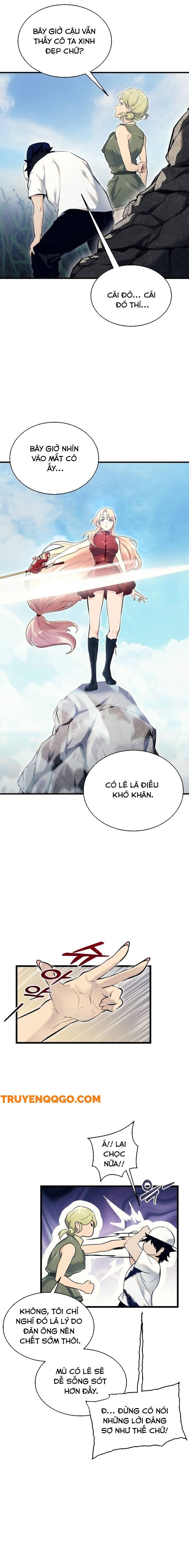 Urek Mazino [Chap 1-15]