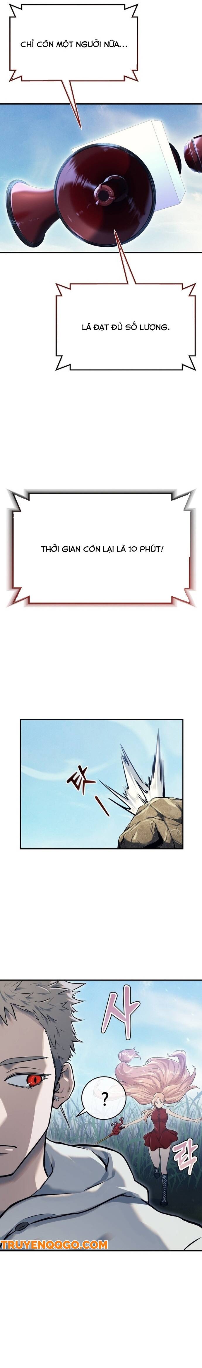 Urek Mazino [Chap 1-15]