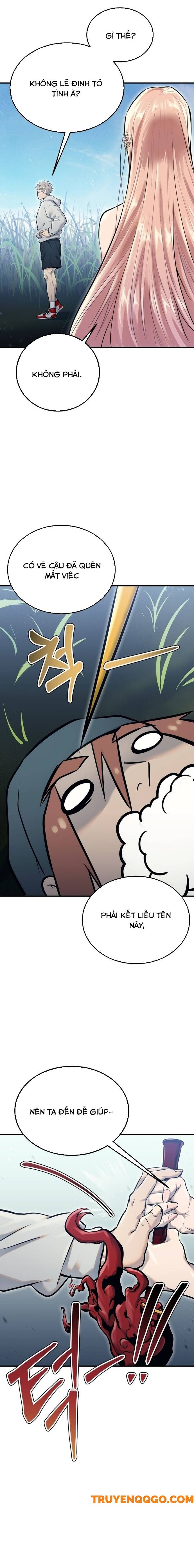Urek Mazino [Chap 1-15]