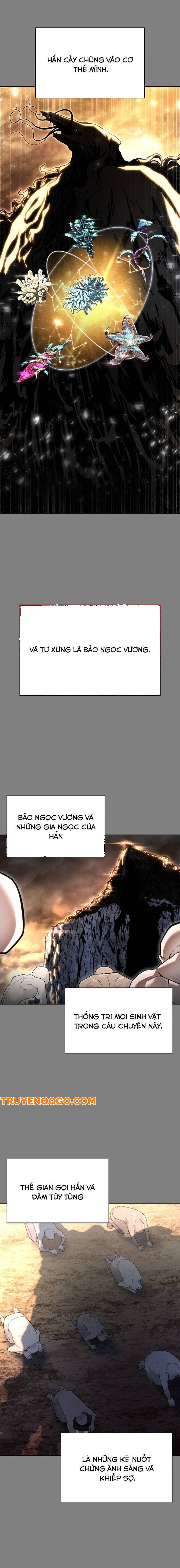 Urek Mazino [Chap 1-15]