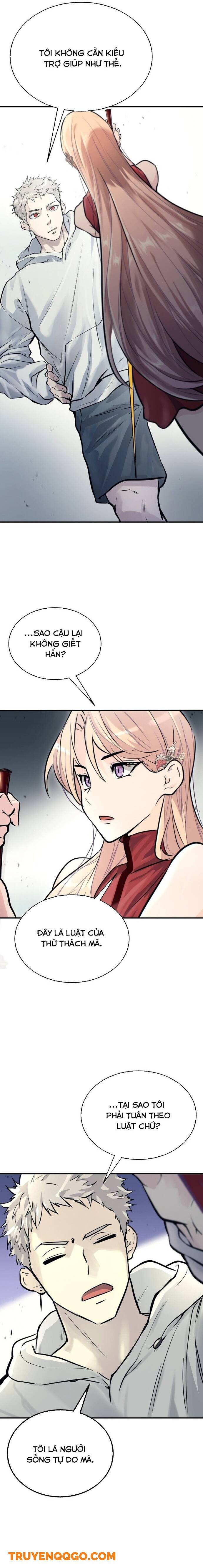 Urek Mazino [Chap 1-15]