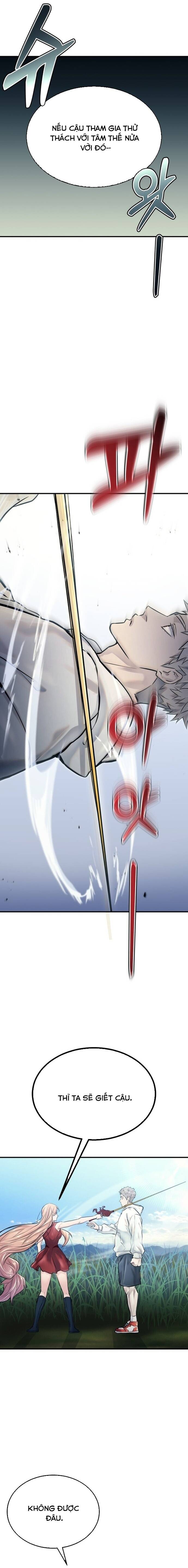Urek Mazino [Chap 1-15]