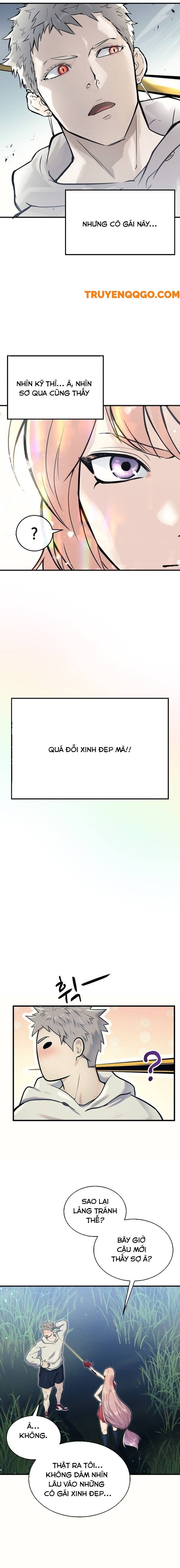 Urek Mazino [Chap 1-15]