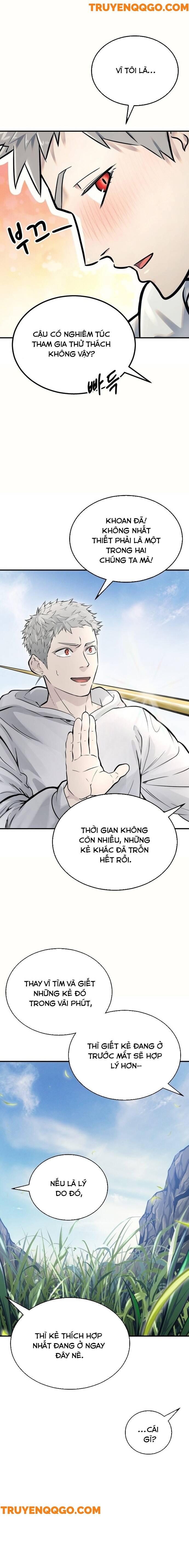 Urek Mazino [Chap 1-15]