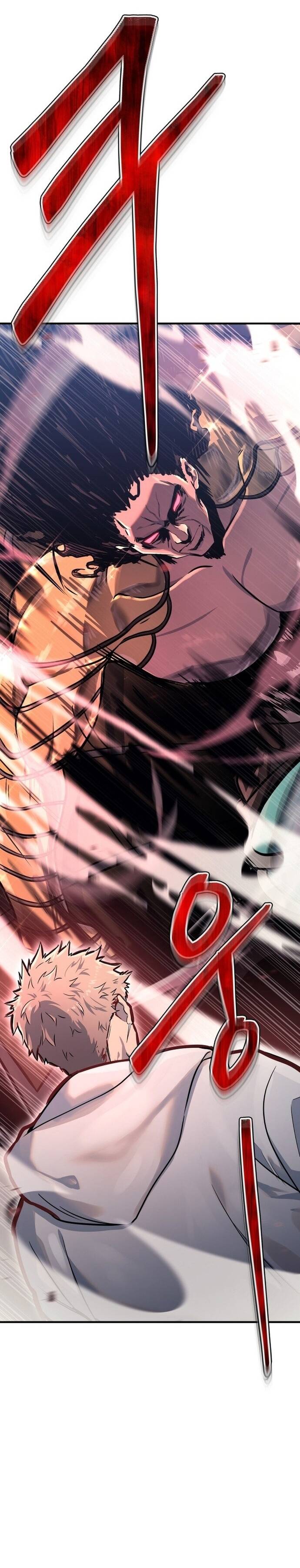 Urek Mazino [Chap 1-15]