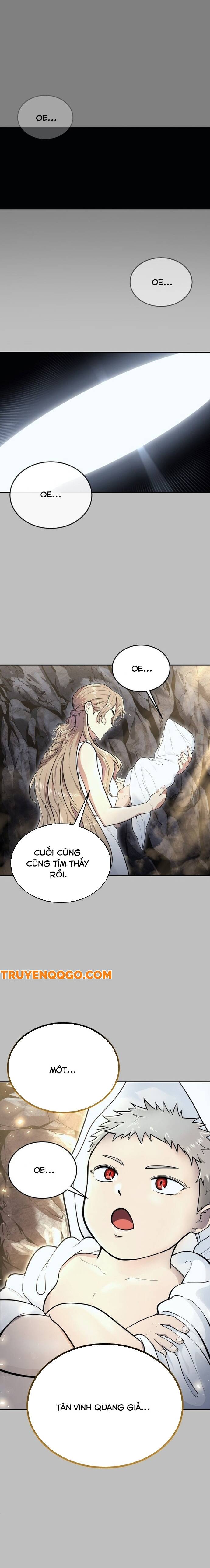 Urek Mazino [Chap 1-15]