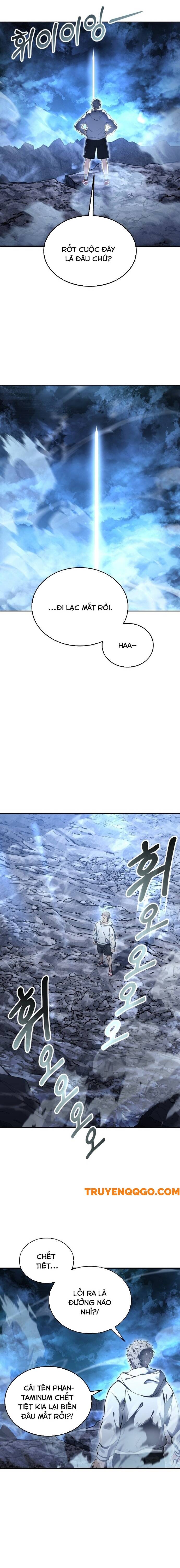 Urek Mazino [Chap 1-15]