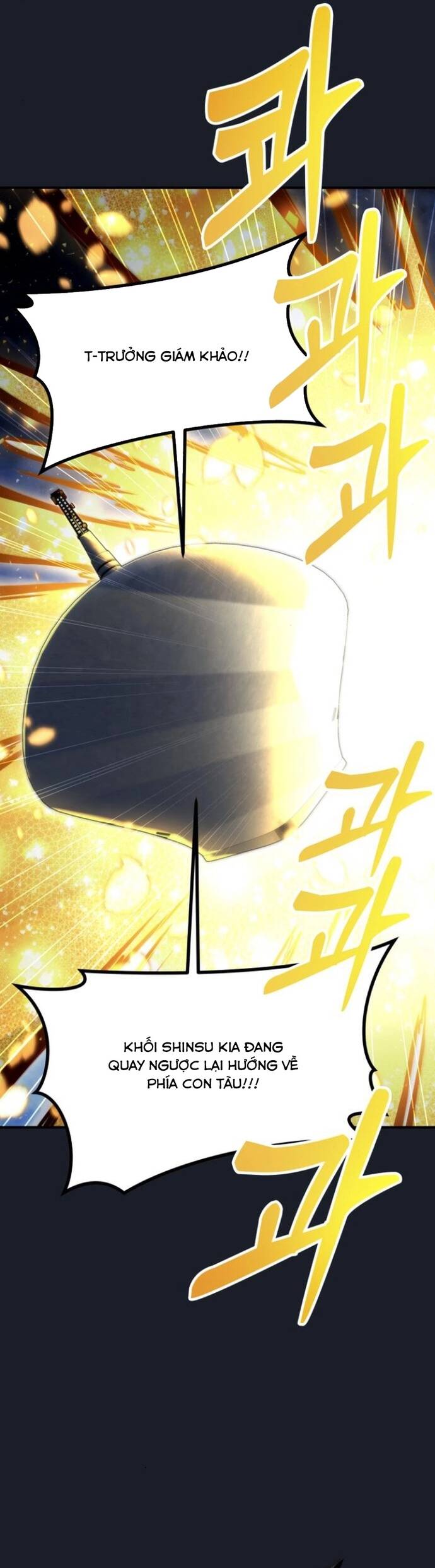 Urek Mazino [Chap 1-15]