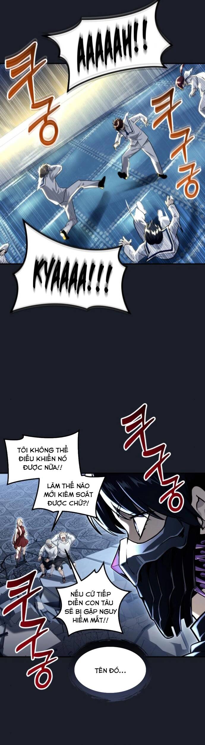 Urek Mazino [Chap 1-15]